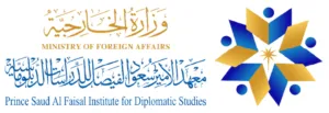 Prince Saud Al Faisal Institute for Diplomatic Studies