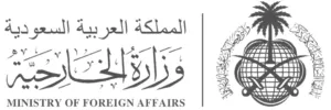 Ministry of Foreign Affairs