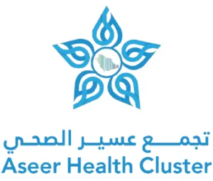 Aseer Health Cluster