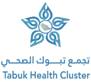Tabuk Health Cluster
