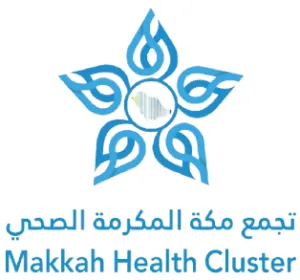Makkah Health Cluster